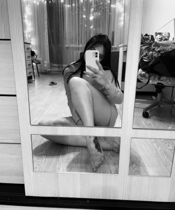 Юсик, 24